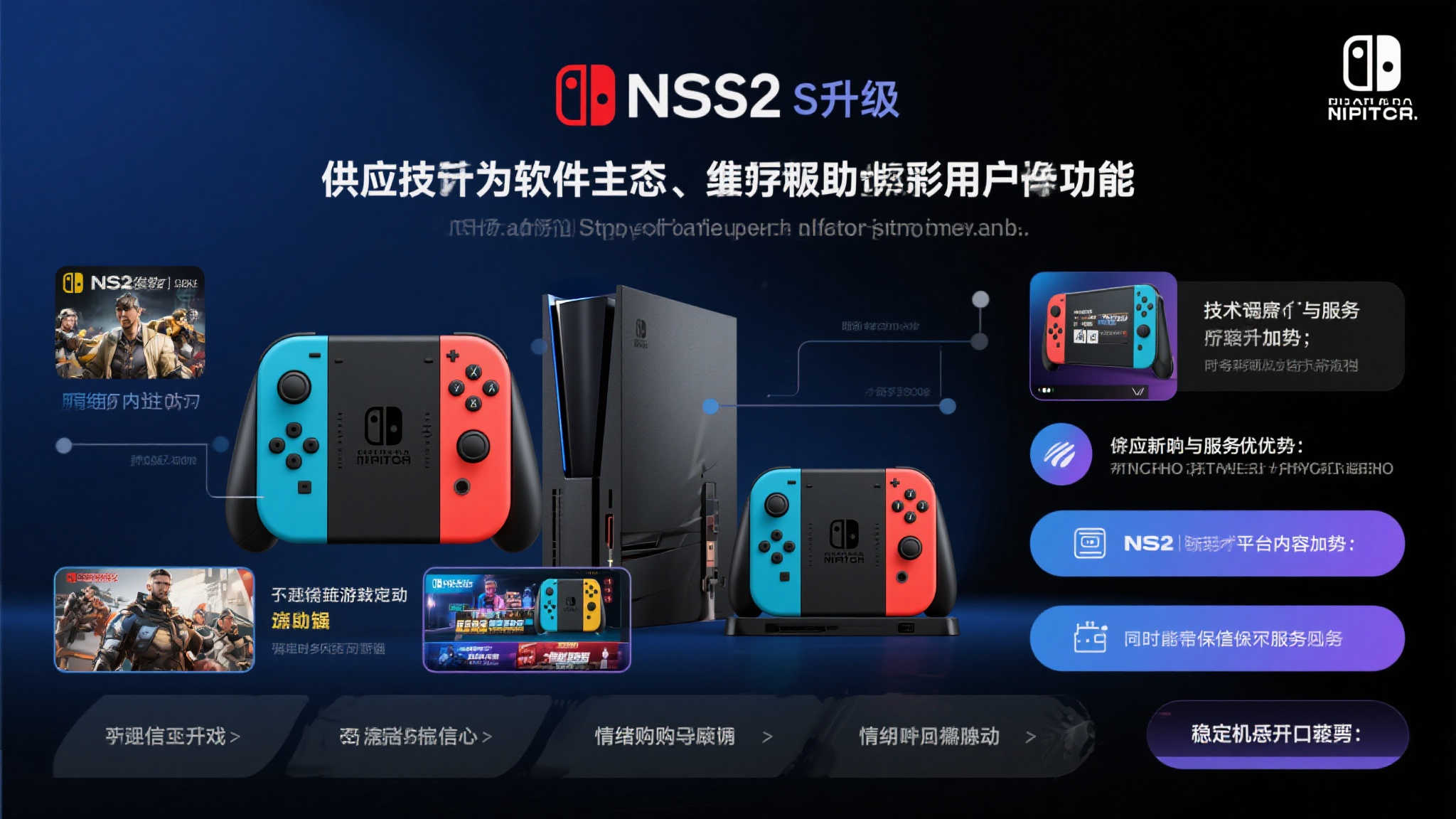 蜂鸟电竞比分介绍