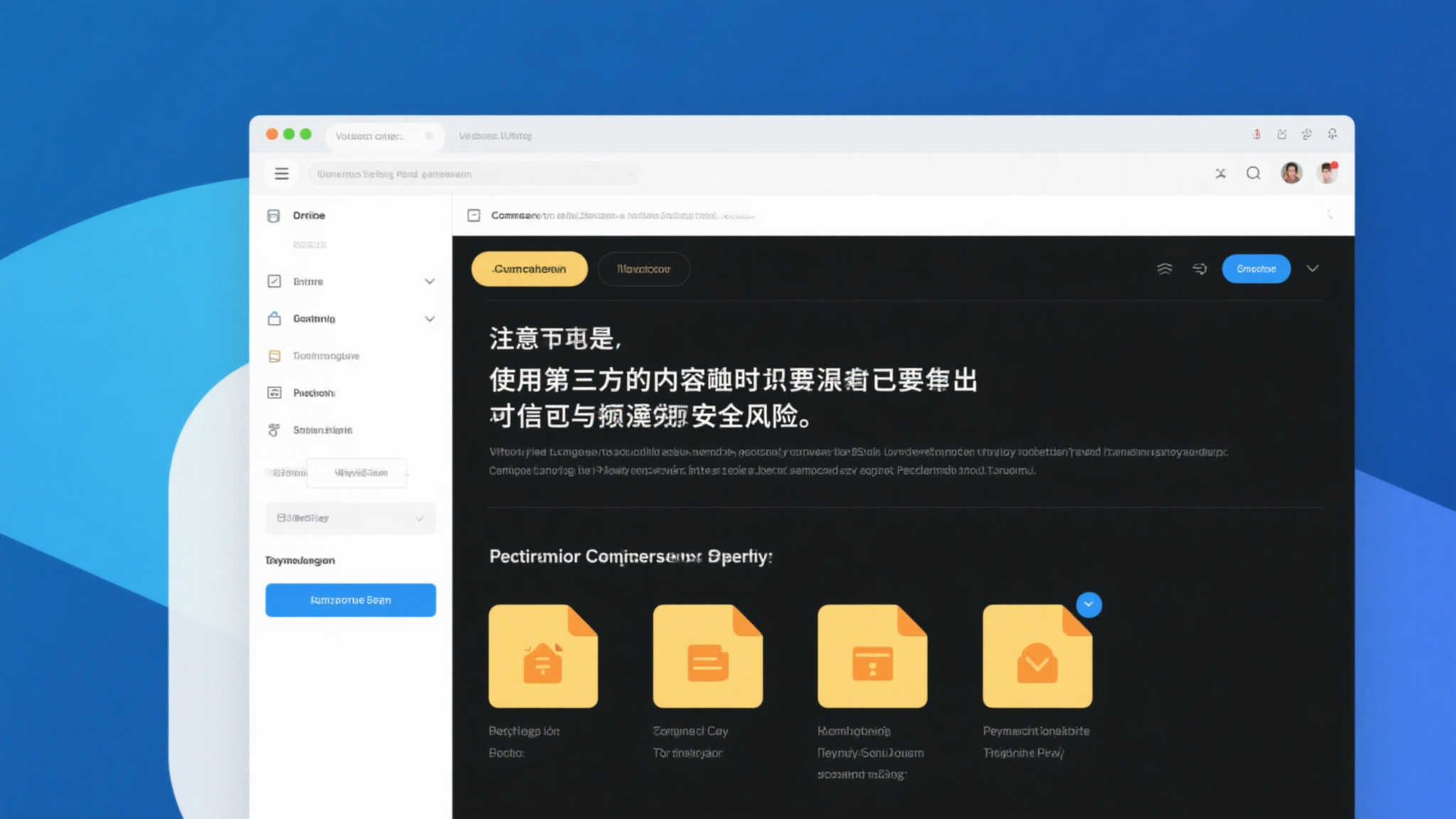 官方宣布：《战锤40K：星际战士2》PC版正式开启MOD支持！