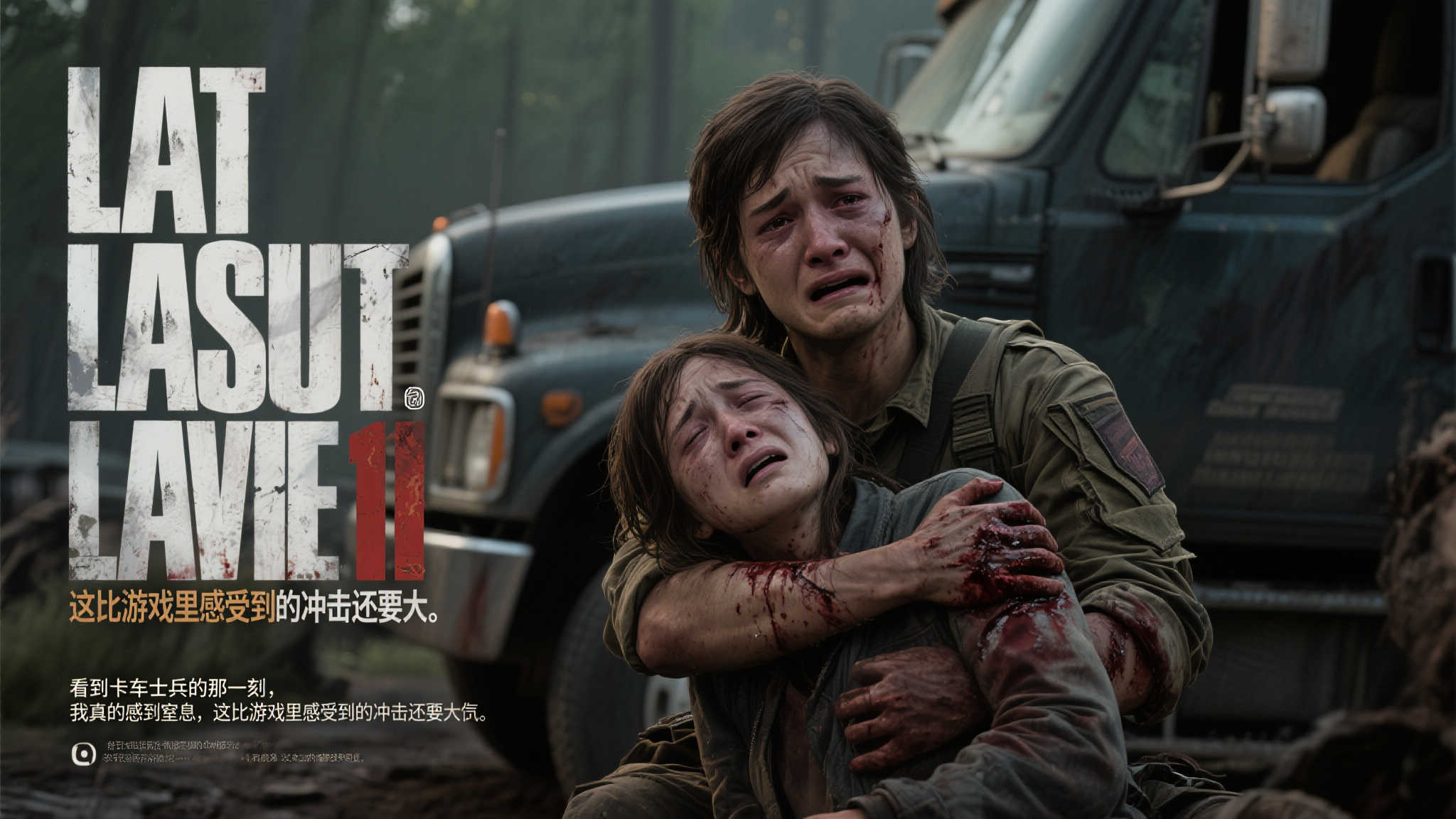 蜂鸟电竞比分介绍