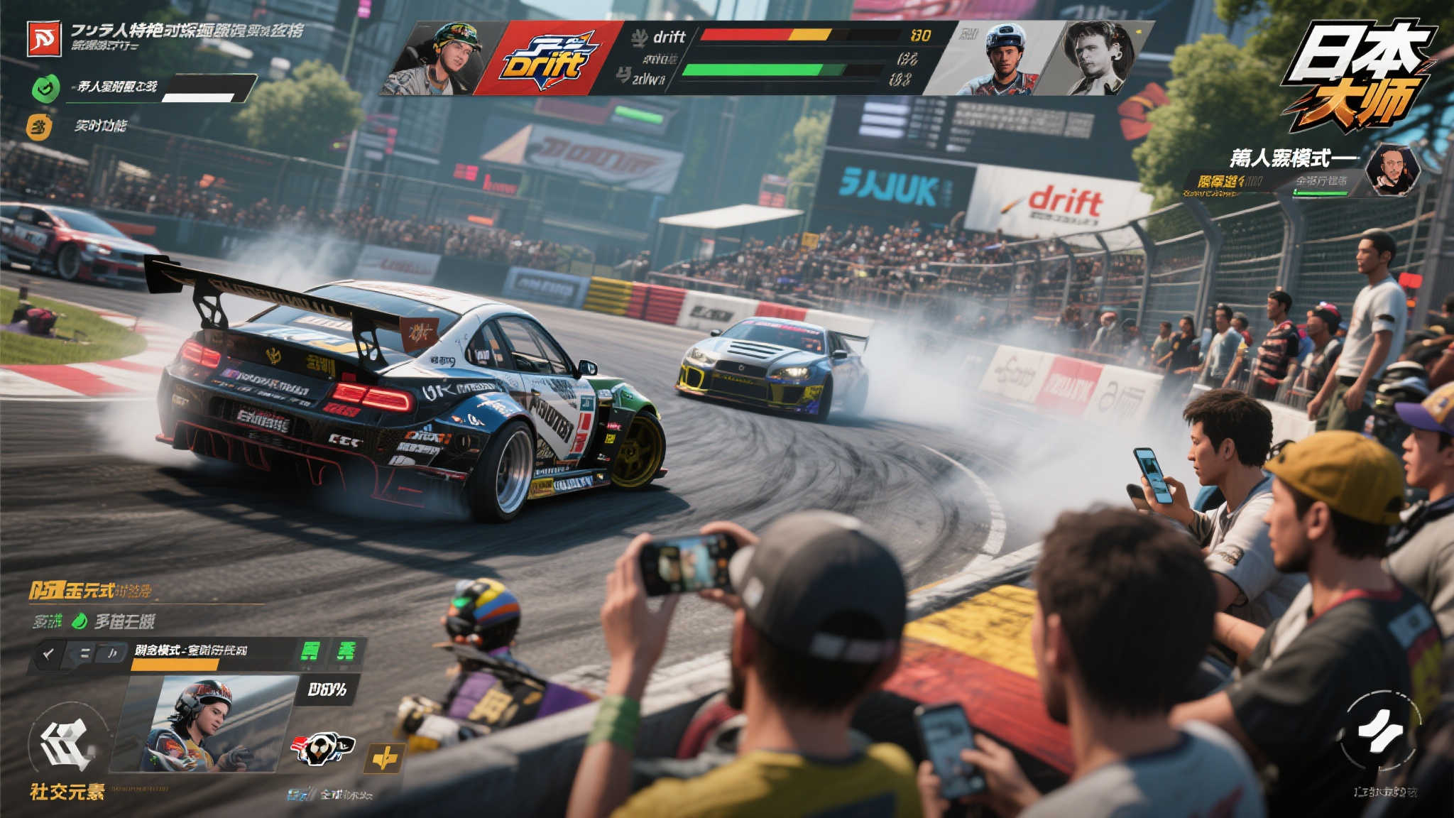 蜂鸟电竞比分介绍